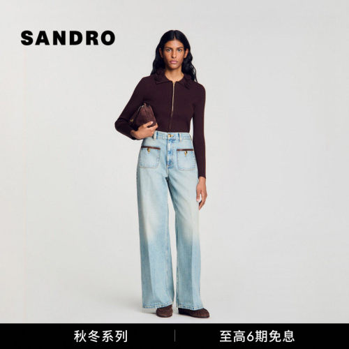 SANDRO翻领立体花朵针织上衣