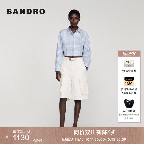 SANDRO大口袋高腰休闲短裤