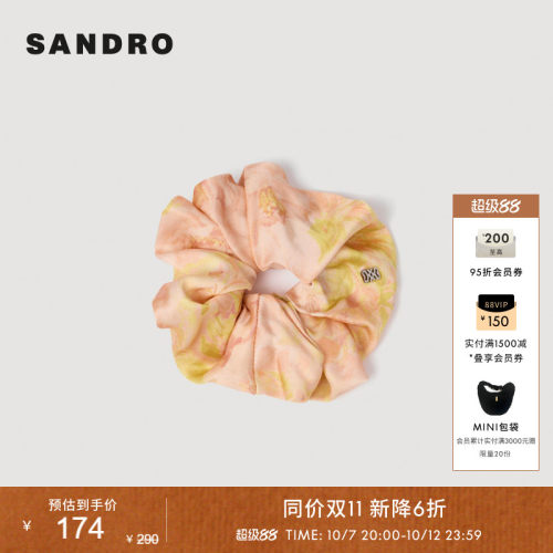 SANDROlogo花卉印花发圈
