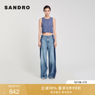 圆领无袖 SANDRO2025春夏女装 短款 气质深蓝色条纹修身 针织背心 法式