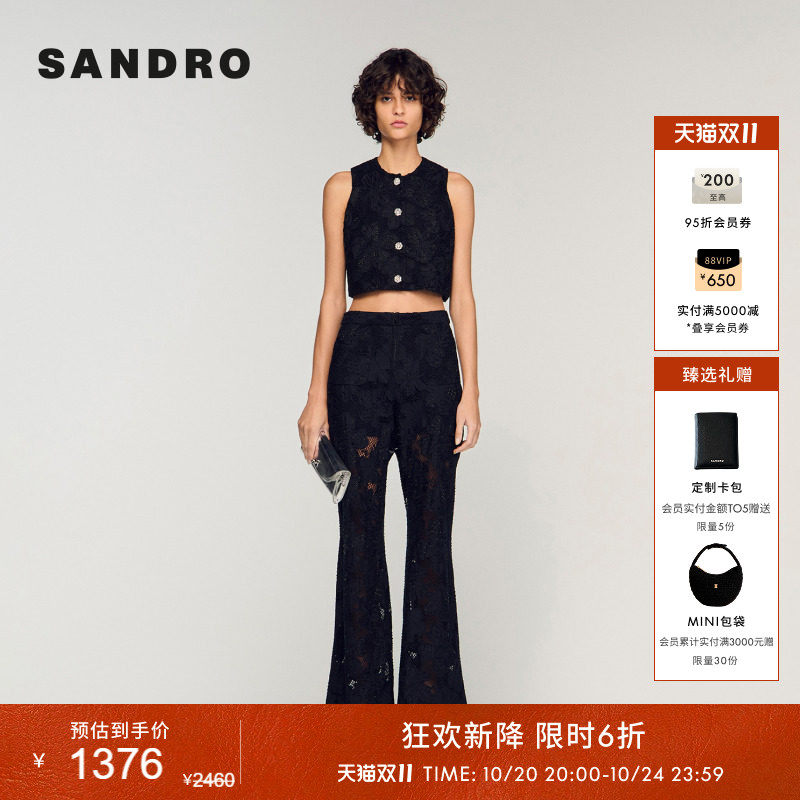 SANDRO2026夏季新款女装法式黑色立体花卉蕾丝仿钻饰花朵纽扣上衣