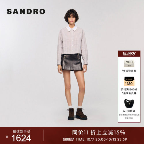 SANDRO撞色娃娃领格纹衬衫