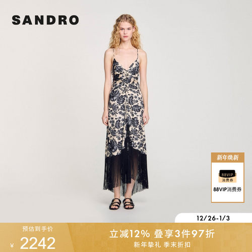 SANDRO女装优雅黑白流苏连衣裙