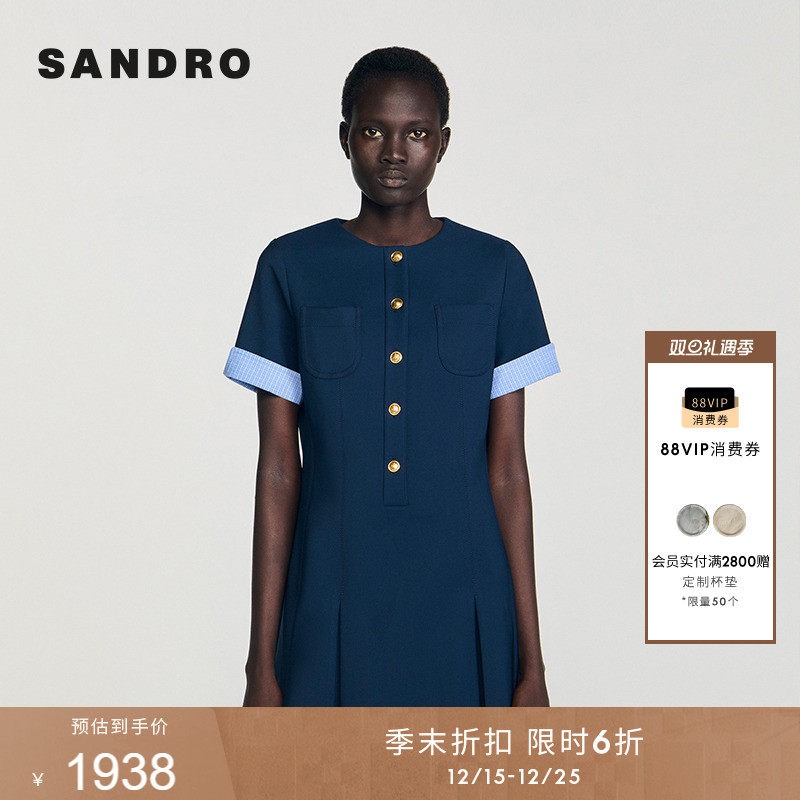 SANDRO女装法式圆领格纹袖连衣裙