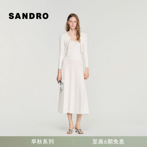 SANDRO仿钻边饰短款针织开衫