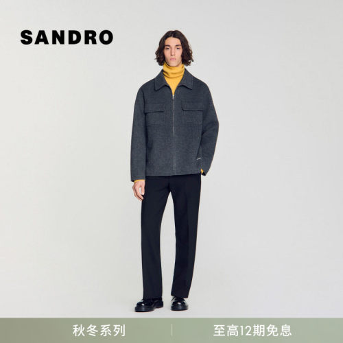 SANDRO绵羊毛翻领拉链双袋外套