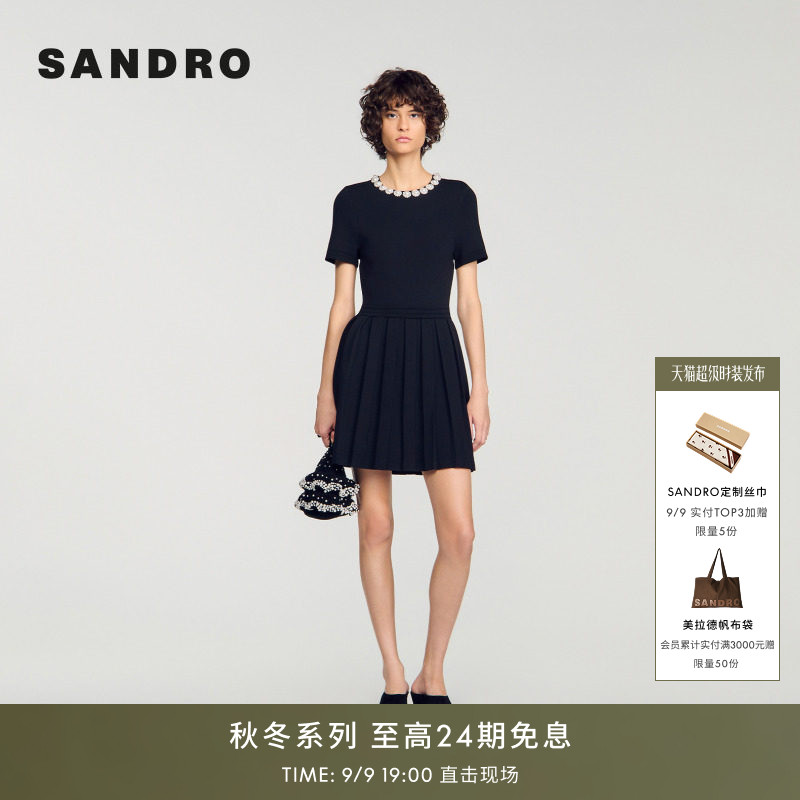 SANDRO圆领百褶针织连衣裙图片