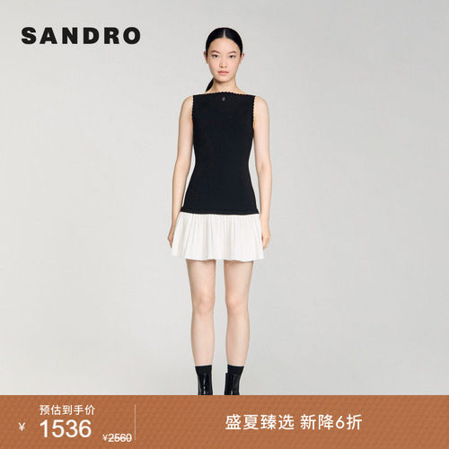 SANDRO压褶裙摆无袖针织连衣裙