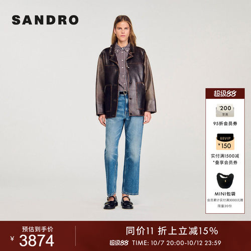 SANDRO羊皮革铆钉翻领皮外套