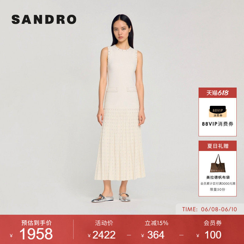 SANDRO夏季女装法式洋气气质镂空百褶裙长款无袖修身针织连衣裙