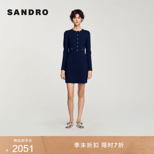 SANDRO纯色圆领长袖针织连衣裙