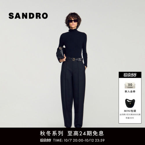 SANDRO木耳边小高领绵羊毛针织衫