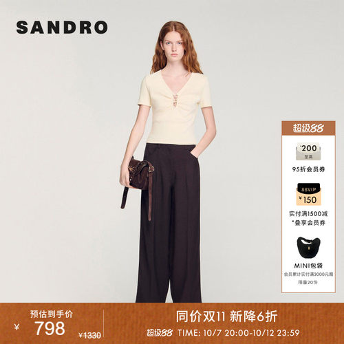 SANDROV领短款收腰针织衫
