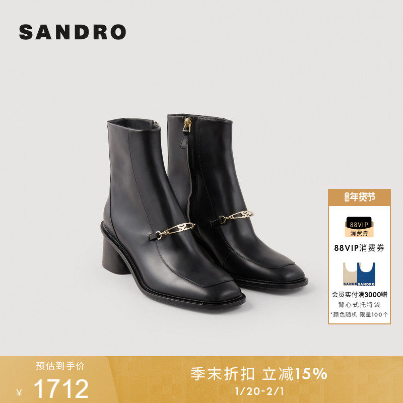 SANDRO秋冬女士法式时尚通勤质感复古牛皮革黑色方头粗中跟短靴,女鞋,浅口单鞋,淘宝优惠券,粉丝福利购,淘宝优惠卷