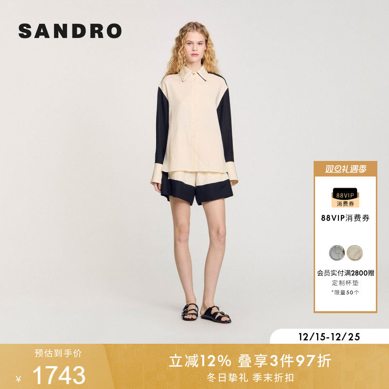 SANDRO女装时尚宽松撞色翻领衬衫