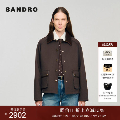 SANDRO棉质皮革翻领外套