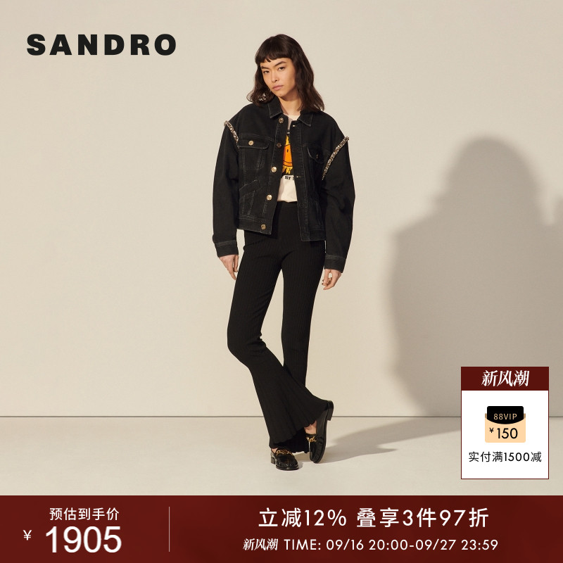 SANDRO经典款仿钻明星牛仔外套图片