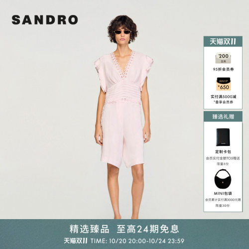 SANDROV领小飞袖收腰上衣