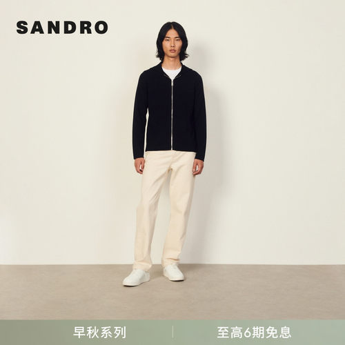 SANDRO男装休闲连帽羊毛针织外套