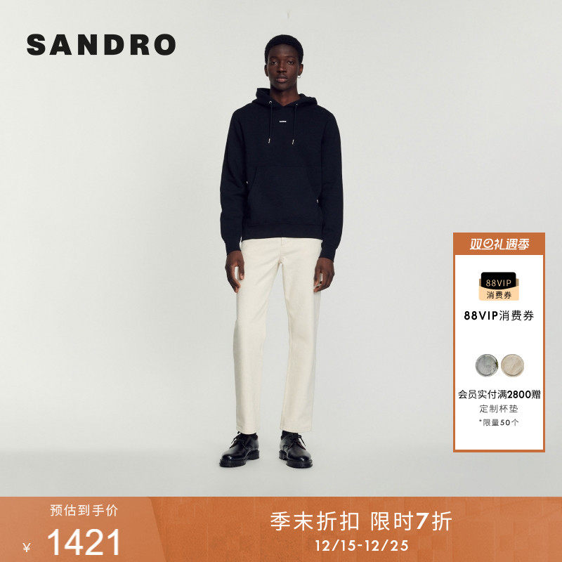 SANDRO黑色刺绣运动罗纹针织卫衣