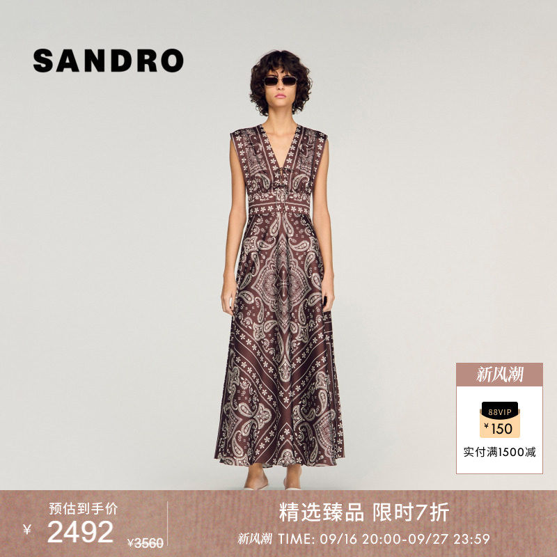 SANDRO2026夏季新款女装法式时尚气质复古腰果花印花系带连衣裙