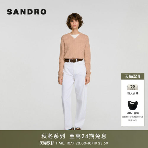 SANDRO落肩绵羊毛假两件针织上衣