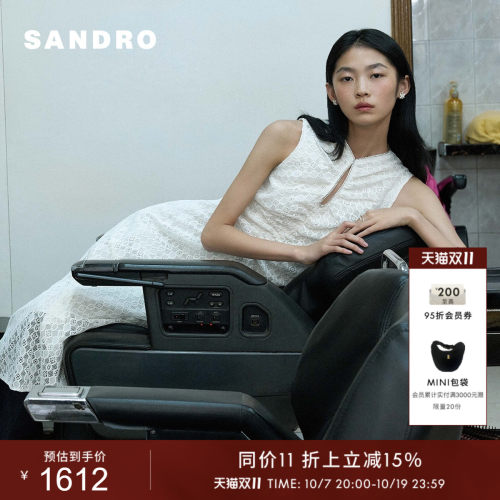SANDRO女装法式刺绣褶皱连衣裙