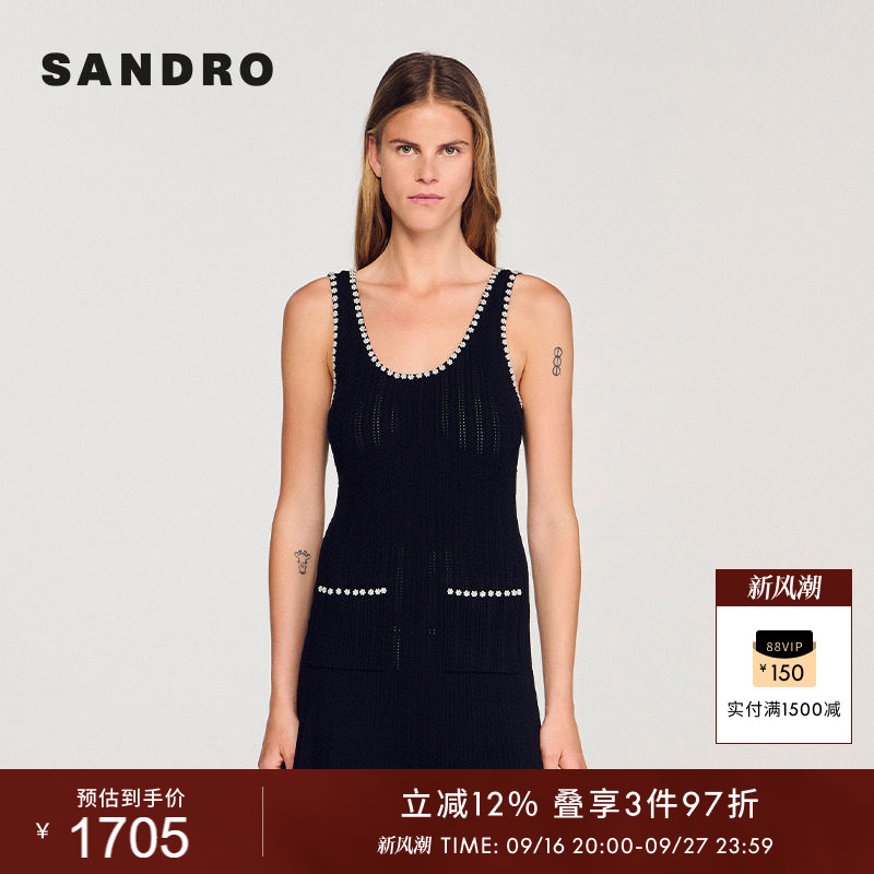 SANDRO女装法式花形珠针织连衣裙图片