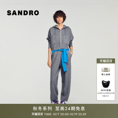 SANDRO连帽拉链前贴袋针织上衣