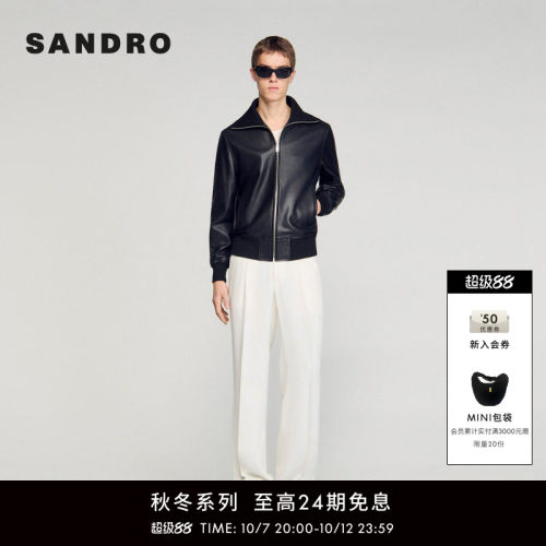 SANDRO大翻领短款飞行夹克