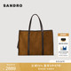 SANDRO博主同款 撞色拼接大容量托特包单肩包 经典 春秋女士法式 时尚