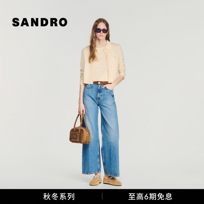 SANDRO翻领短款针织上衣图片