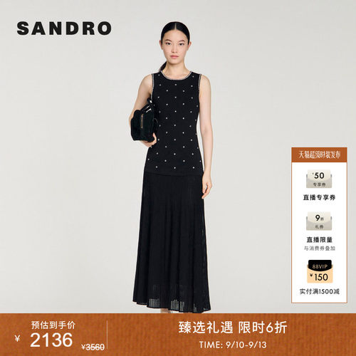 SANDRO长款拼接裙摆无袖连衣裙