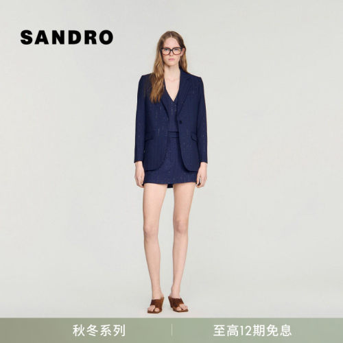 SANDRO细闪竖条纹西装外套