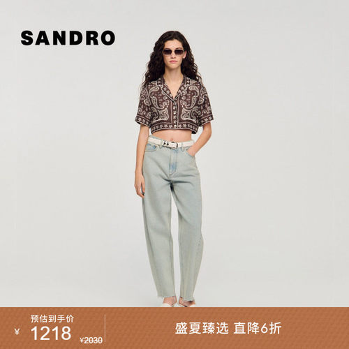 SANDRO腰果花印花短袖衬衫