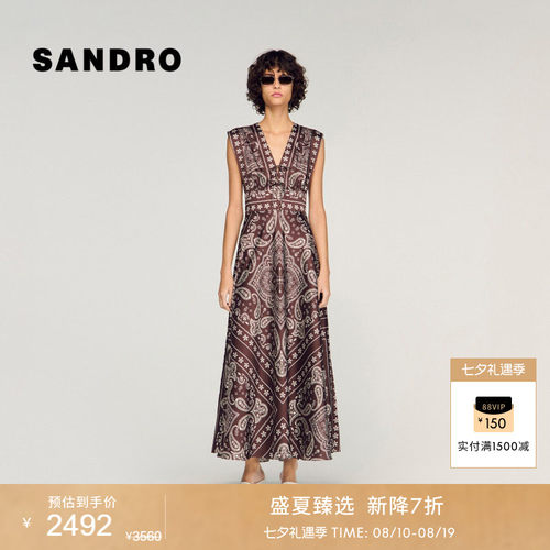 SANDRO印花V领无袖连衣裙