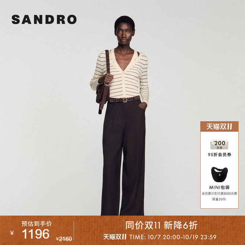 SANDRO2026夏季新款女装法式时尚气质V领半开襟细横条纹针织衫