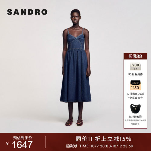 SANDRO女装法式牛仔连衣裙