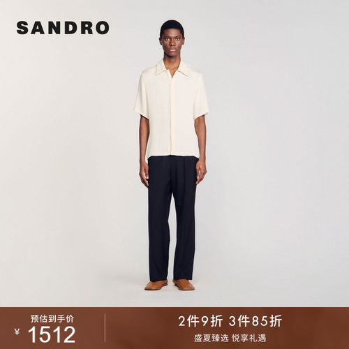 SANDRO男装时尚白色翻领衬衫