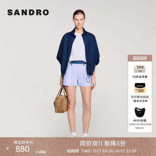 SANDRO牛仔腰头A字短裤