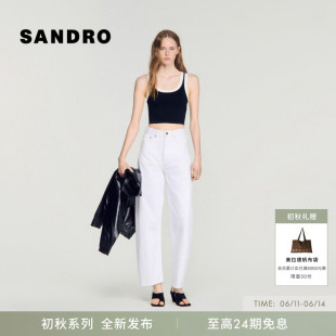 分期免息SANDRO2026早秋新款女装法式简约撞色包边背心针织上衣