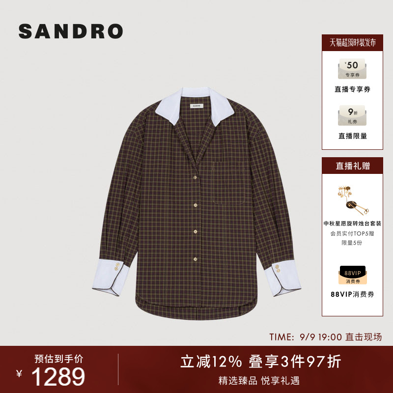 落肩袖棉质细格纹衬衫图片