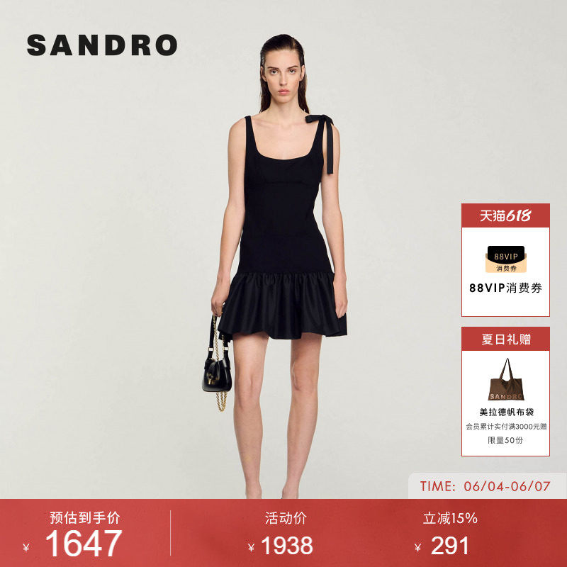 SANDRO夏季女装法式时尚气质修身单边系带黑色荷叶边短款连衣裙