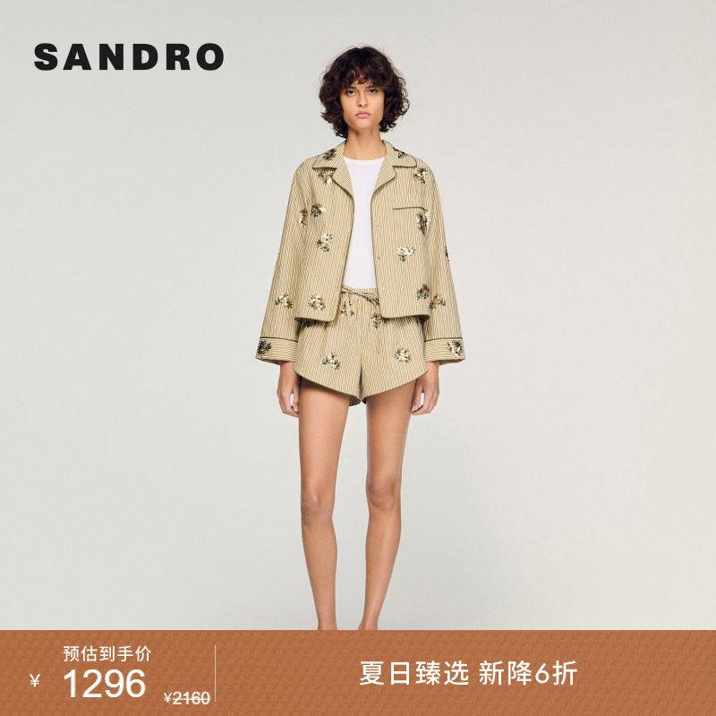 新品首降丨SANDRO2026夏季新款女装法式条纹花卉刺绣抽绳弧形短裤