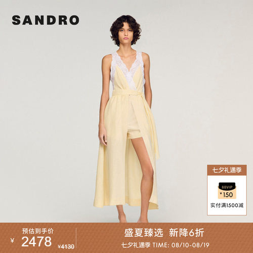 SANDRO蕾丝拼接连衣裙