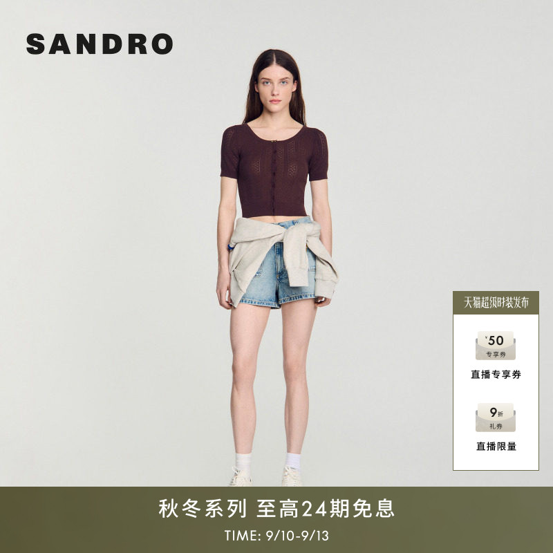 SANDRO镂空提花U领针织上衣图片