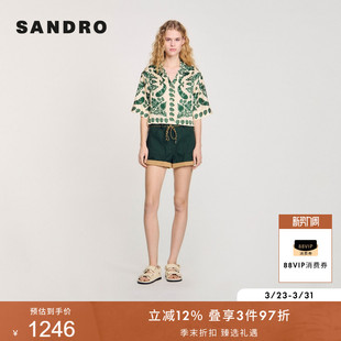 衬衫 宽松休闲翻领绿色植物印花短款 上衣 法式 SANDRO2025春夏女装