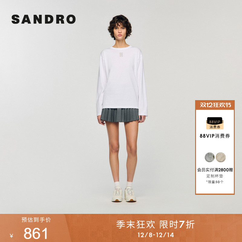 SANDRO法式镂空字母白色棉质T恤