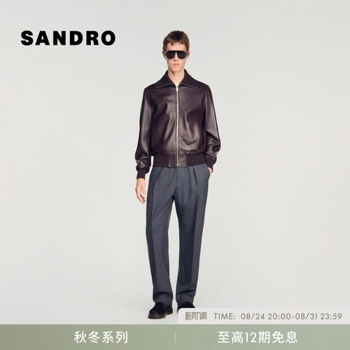 SANDRO翻领羊皮革短款夹克外套