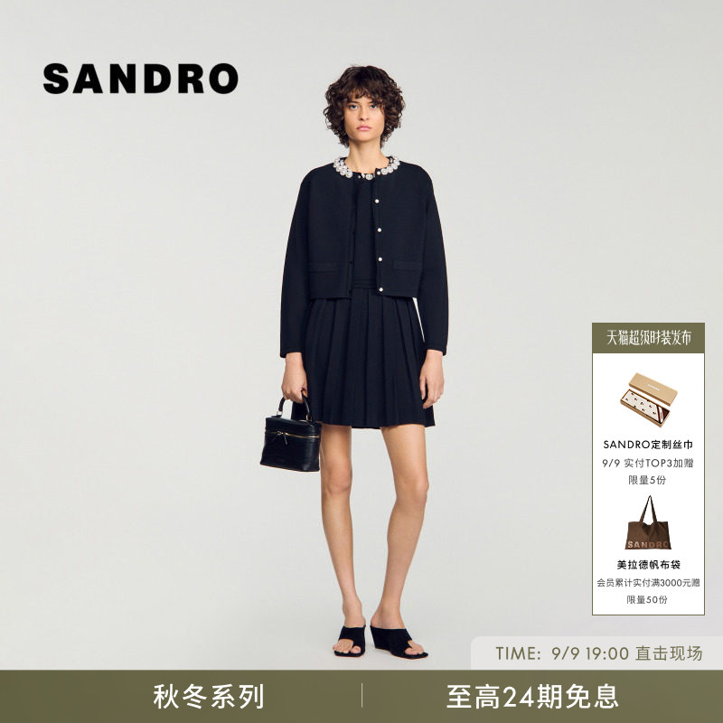 SANDRO仿珠饰领长袖针织上衣图片